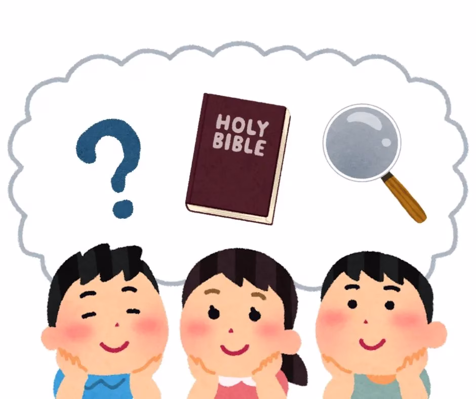 GTK Bible class
